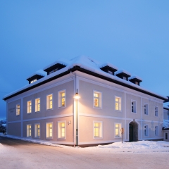 Joseph-Mohr-Schule Wagrain